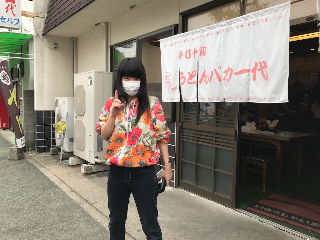 f:id:haaanaaa_87:20170517171522j:image f:id:haaanaaa_87:20170517171522j:image
