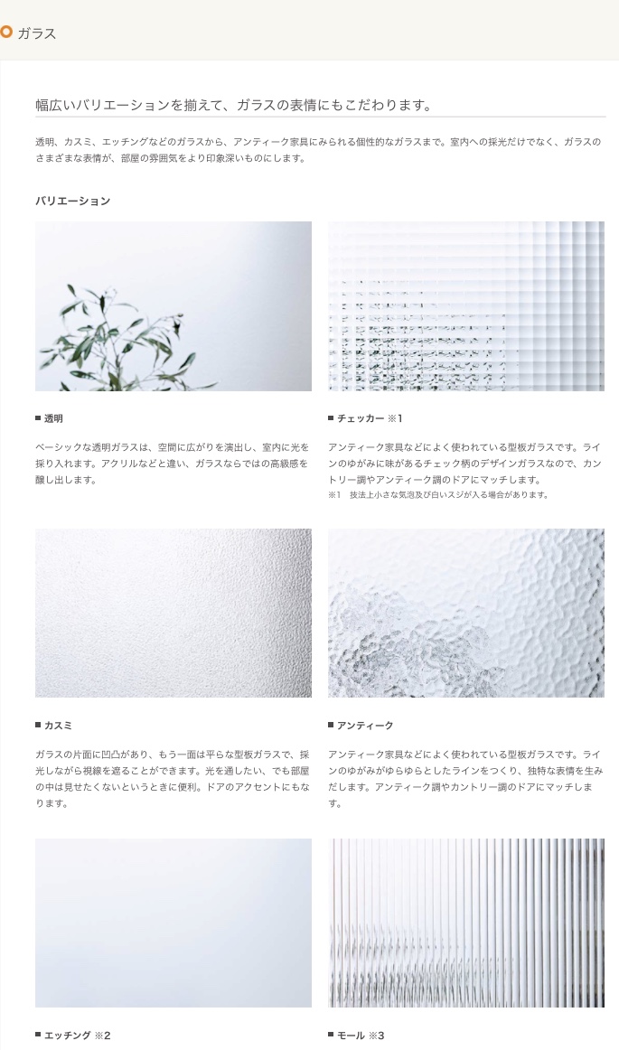 f:id:haachan65:20210802060429j:plain