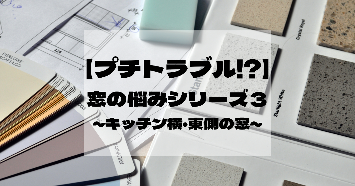 f:id:haachan65:20210802163608p:plain