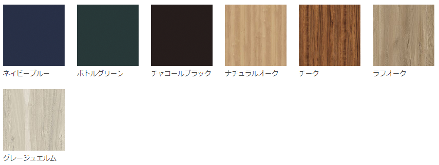 f:id:haachan65:20210804135124p:plain