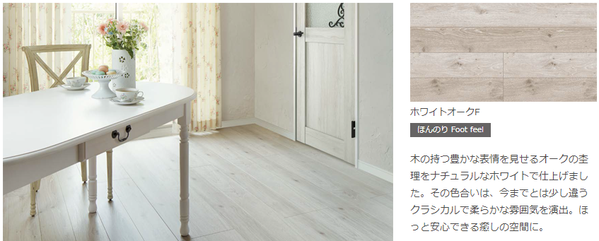 f:id:haachan65:20210819123818p:plain