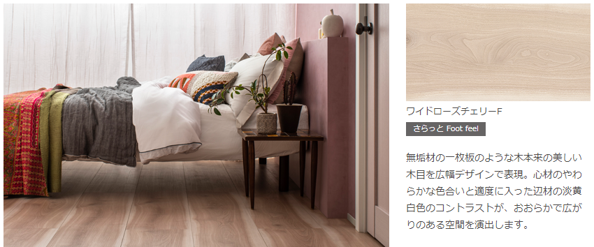 f:id:haachan65:20210819125943p:plain