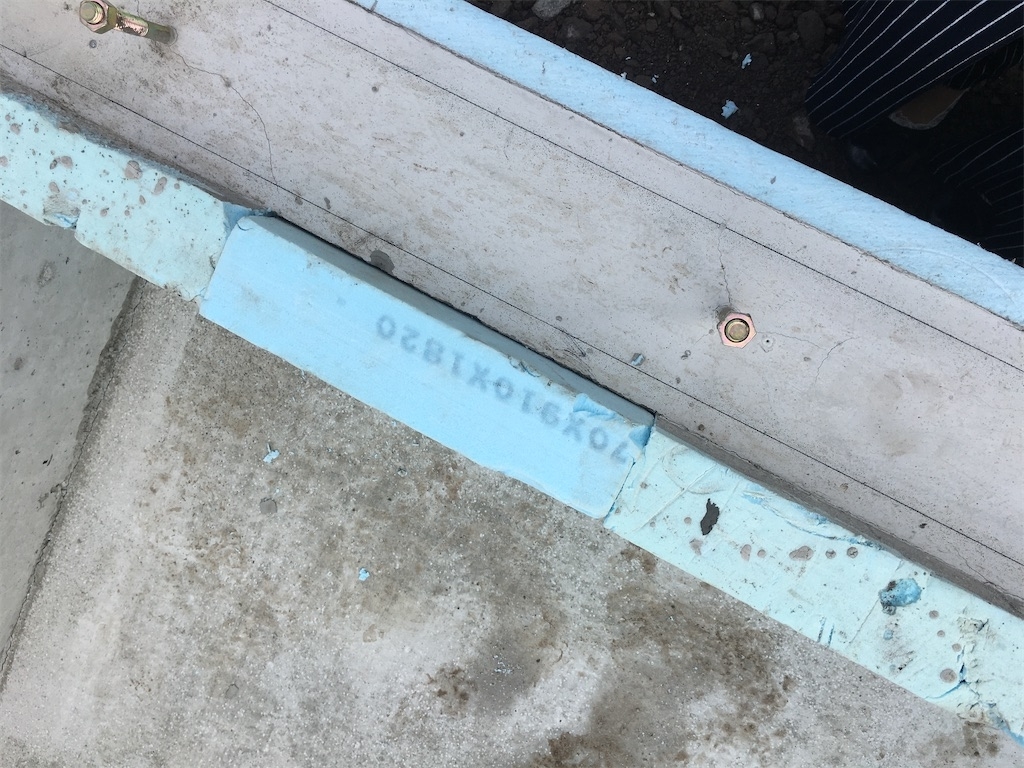 f:id:haachan65:20210924155723j:plain