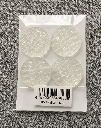 f:id:haachan65:20220120135143j:plain