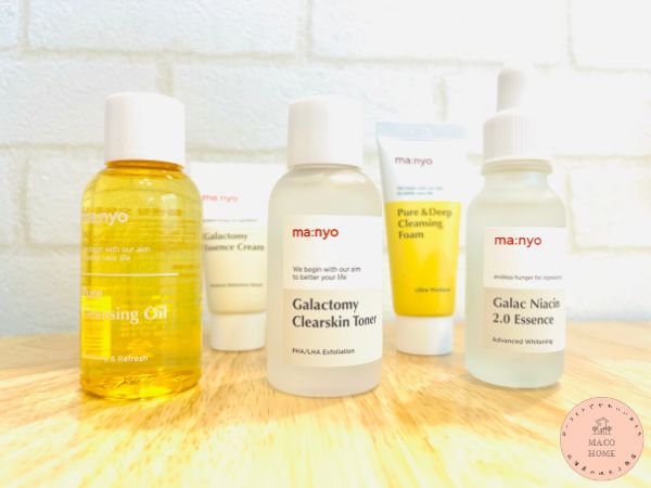 魔女工場トライアルスキンケアセット