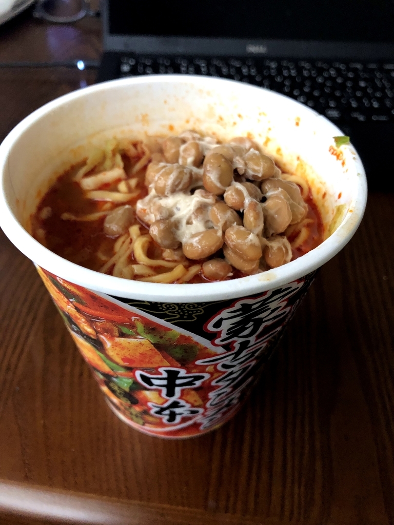 f:id:haachang:20190116200642j:plain f:id:haachang:20190116200642j:plain