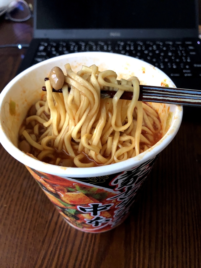 f:id:haachang:20190116200646j:plain f:id:haachang:20190116200646j:plain