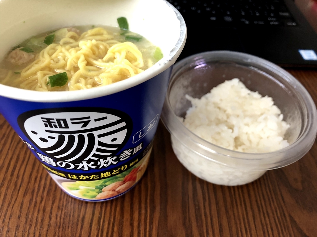 f:id:haachang:20190116200647j:plain f:id:haachang:20190116200647j:plain