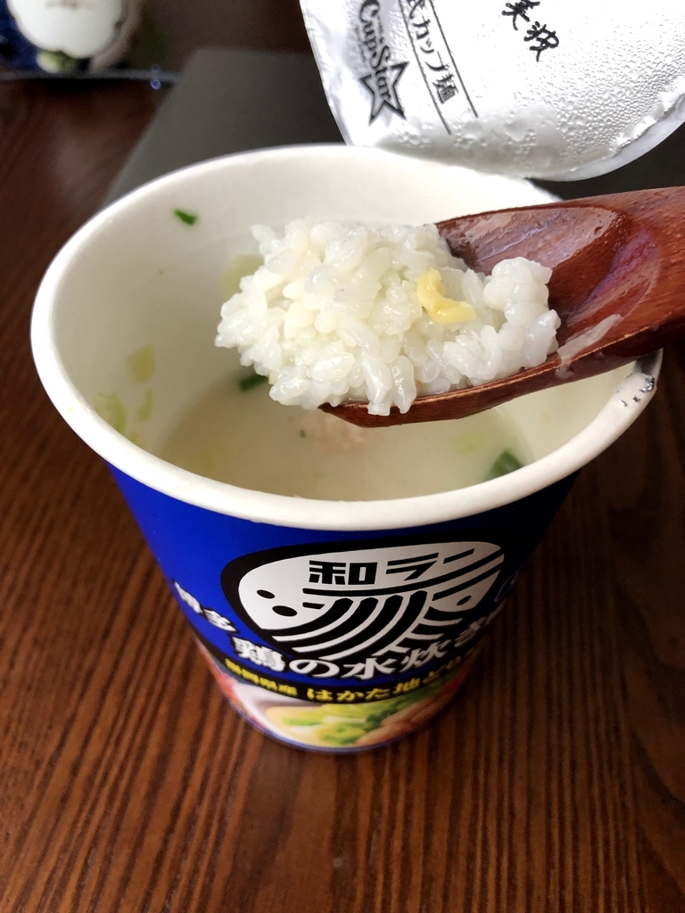 f:id:haachang:20190116200650j:plain f:id:haachang:20190116200650j:plain