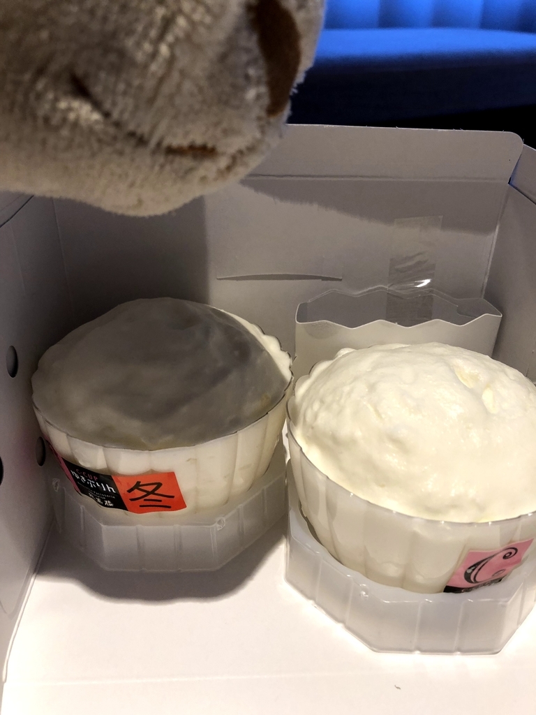 f:id:haachang:20190122184344j:plain f:id:haachang:20190122184344j:plain