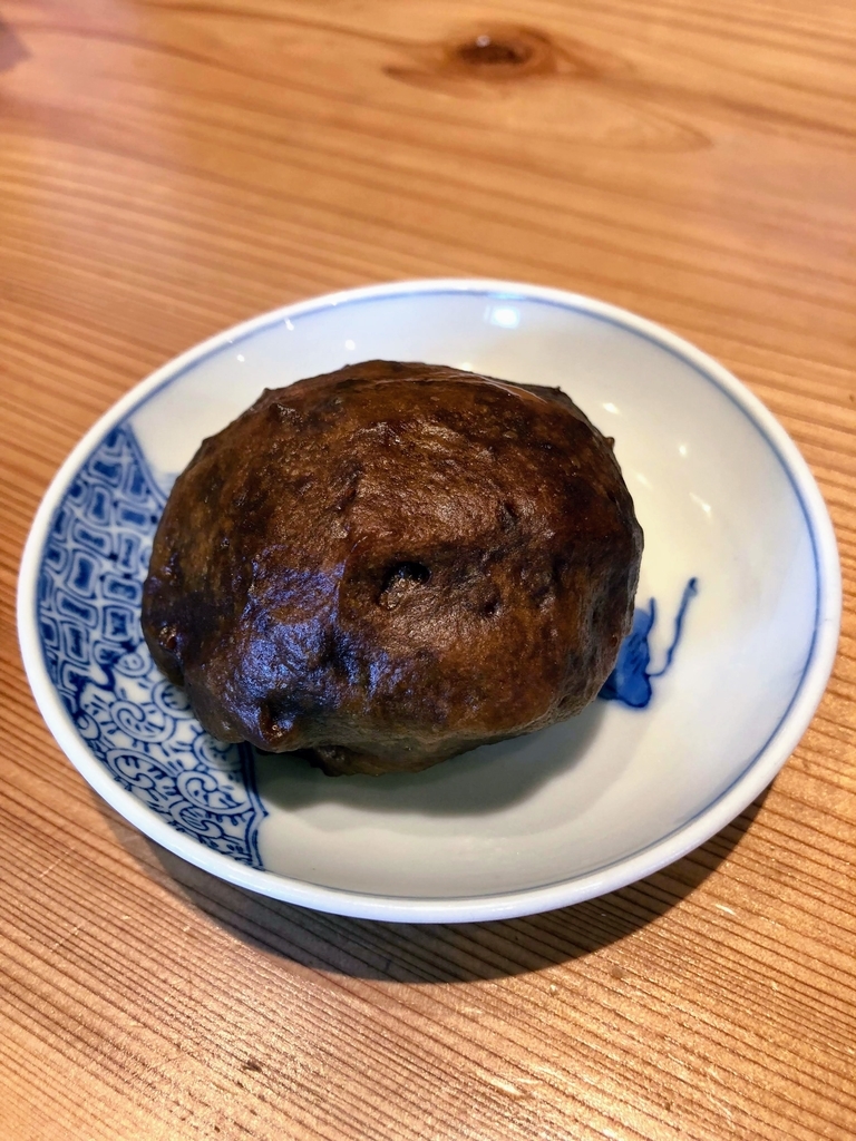 f:id:haachang:20190130181536j:plain f:id:haachang:20190130181536j:plain