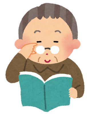 f:id:haachang:20190203142330p:plain f:id:haachang:20190203142330p:plain