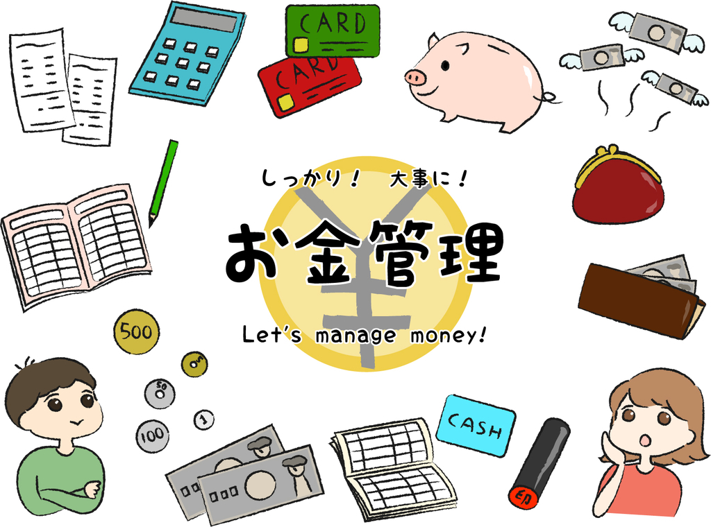 f:id:haachang:20190204183804j:plain f:id:haachang:20190204183804j:plain