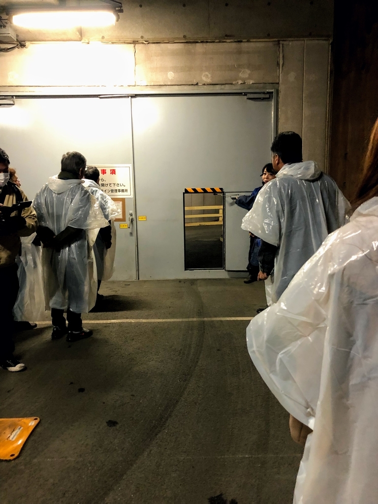 f:id:haachang:20190207090811j:plain f:id:haachang:20190207090811j:plain