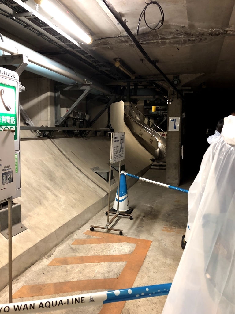 f:id:haachang:20190207092527j:plain f:id:haachang:20190207092527j:plain