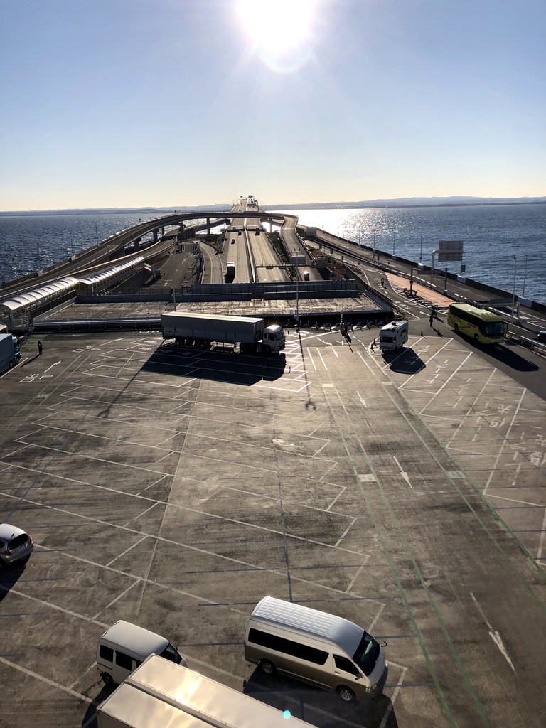 海ほたる