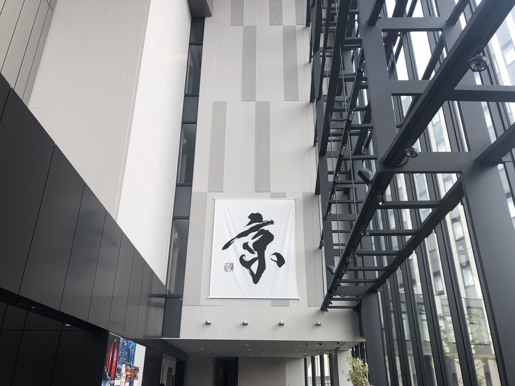 f:id:haachang:20190211213751j:plain f:id:haachang:20190211213751j:plain