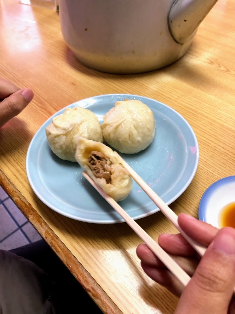 老祥記