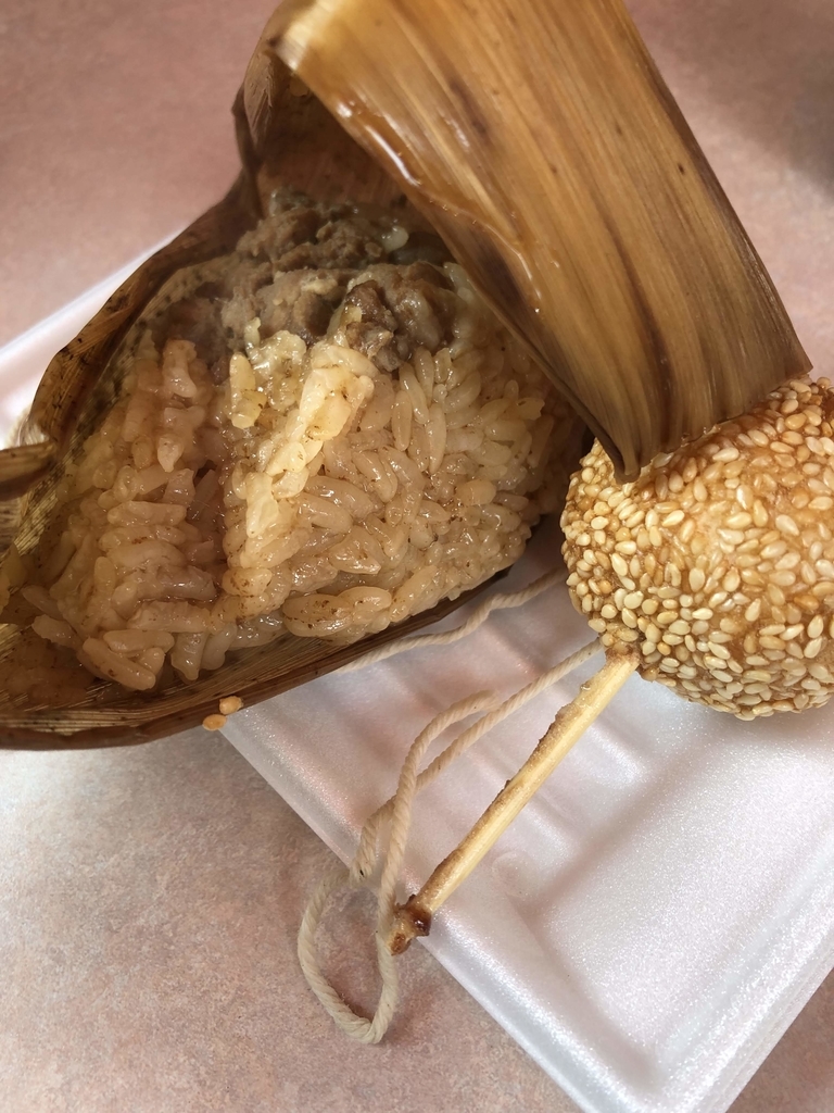 南京町
