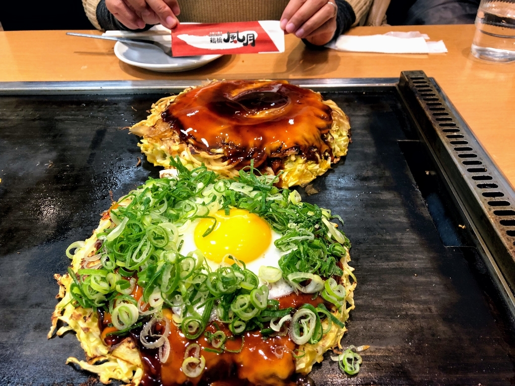 お好み焼き