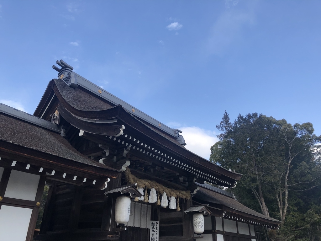 伊弉諾神宮
