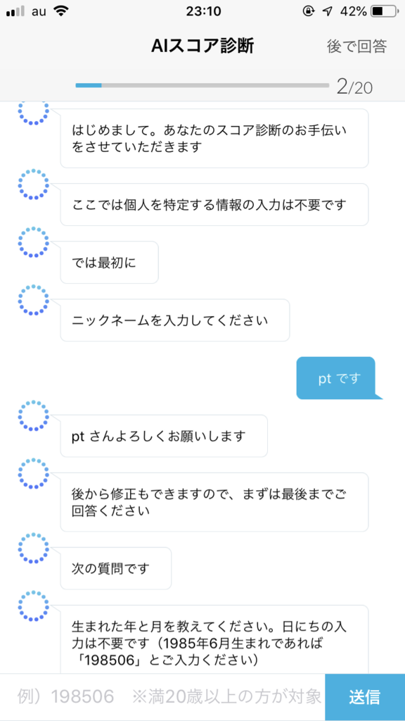Jscore