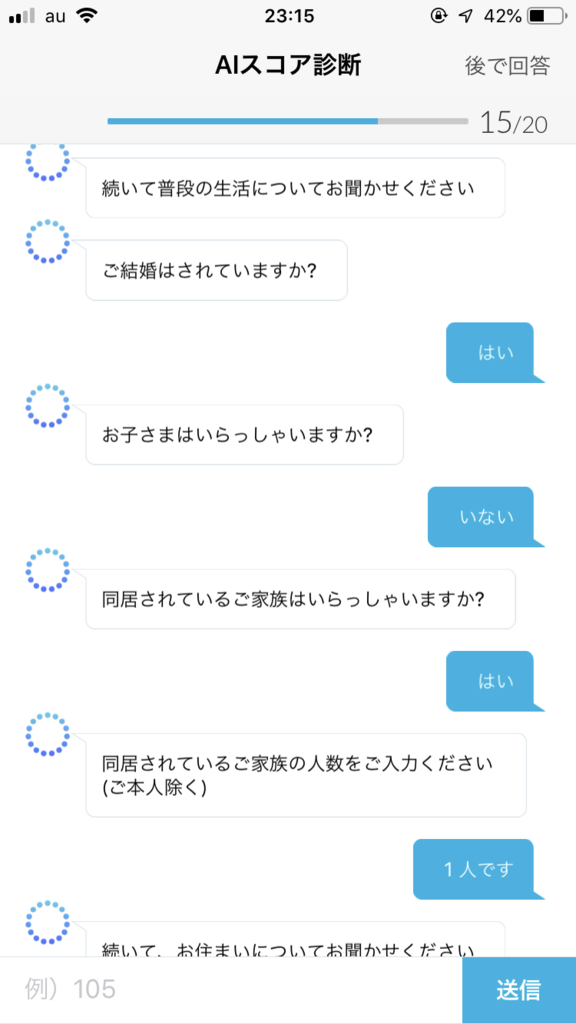 Jscore
