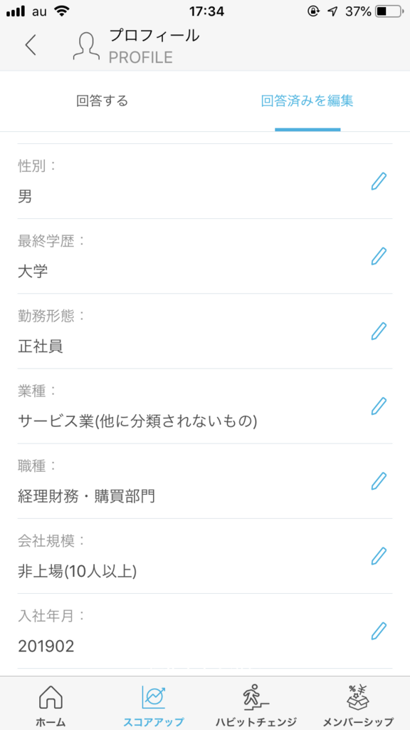 Jscore