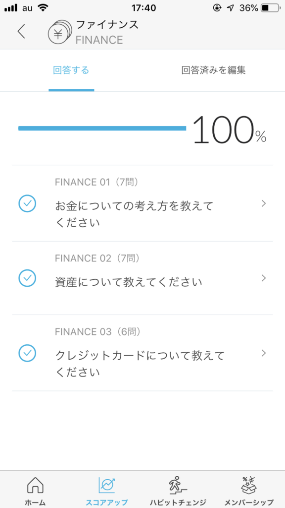 Jscore