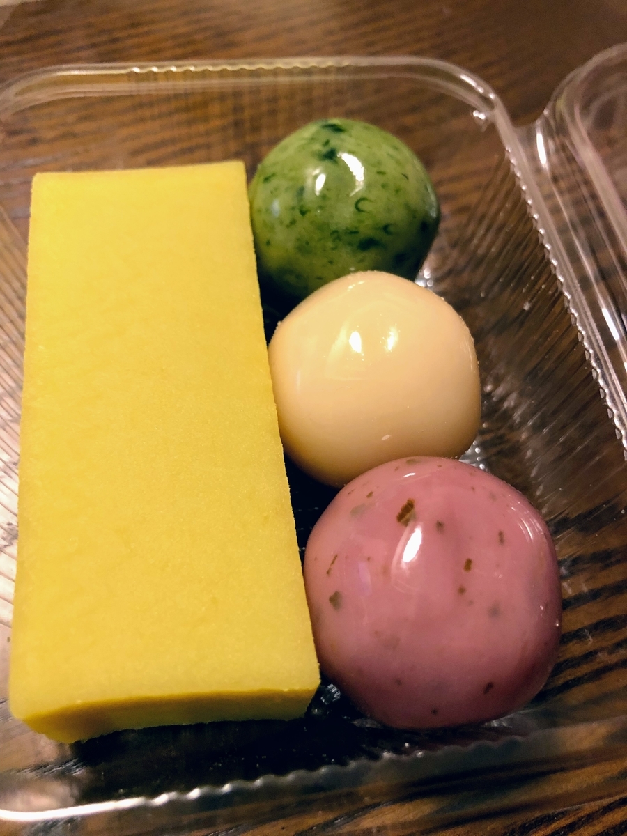 芋ようかん あんこ玉