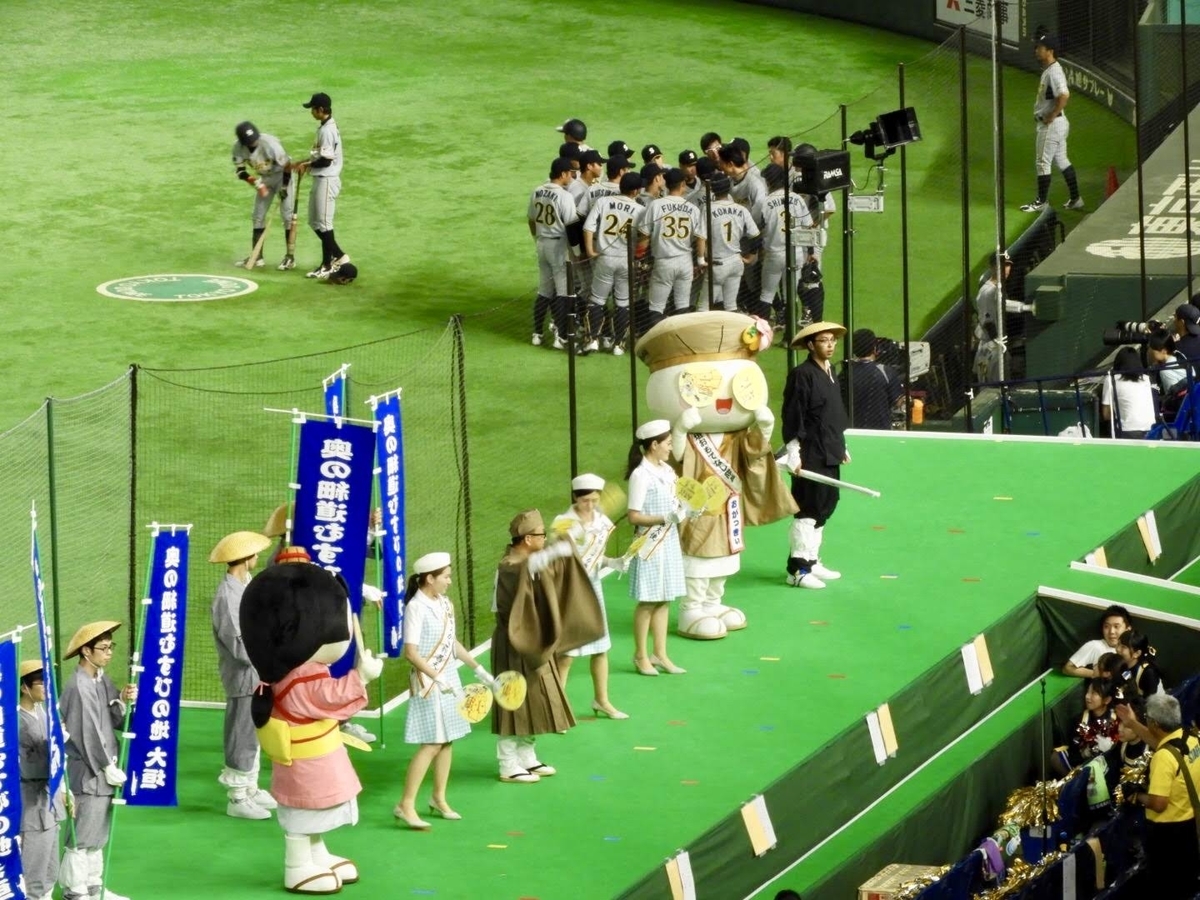 都市対抗野球 西濃運輸