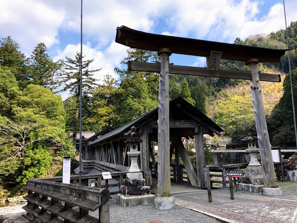 三嶋神社