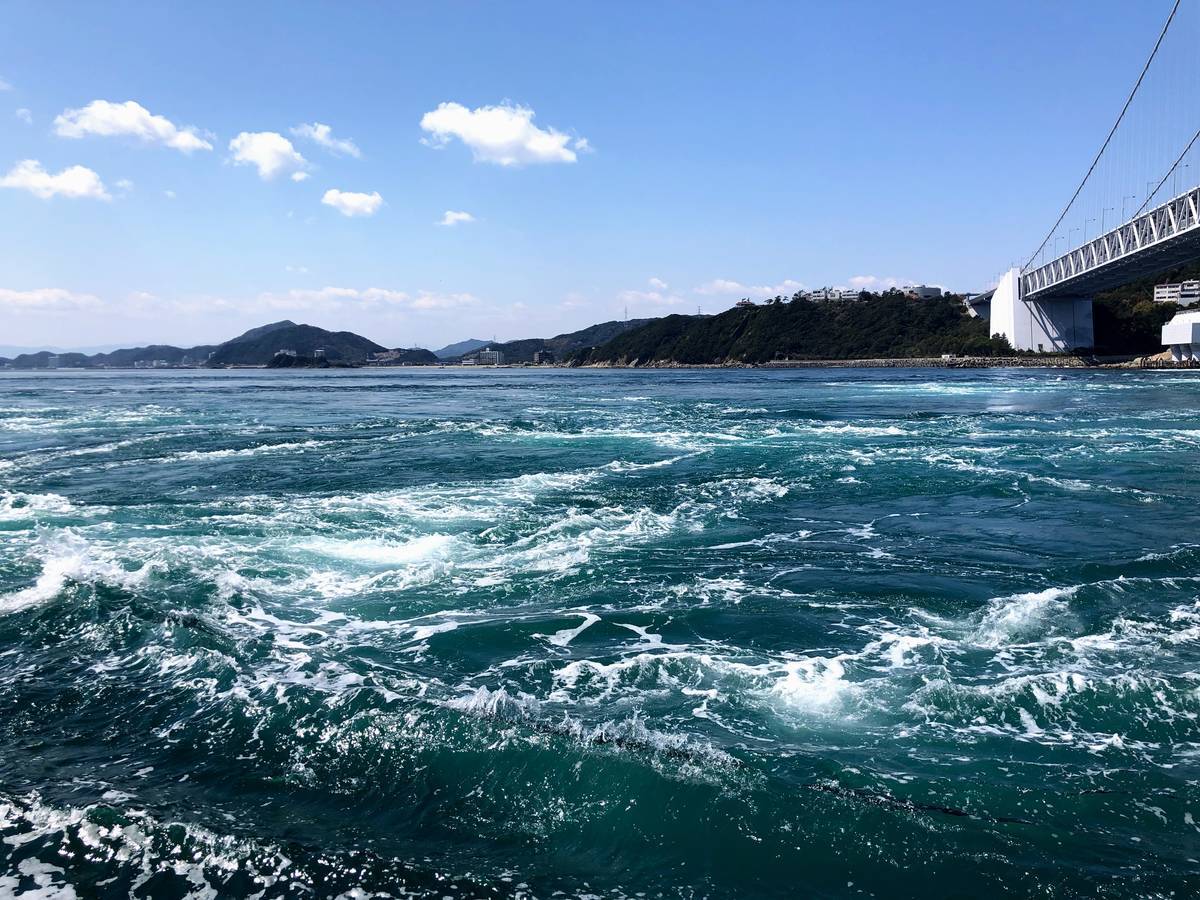 うずしお