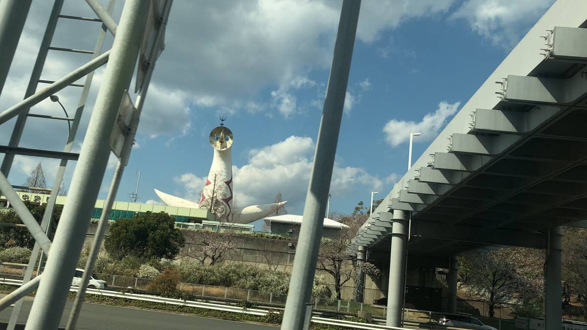 太陽の塔