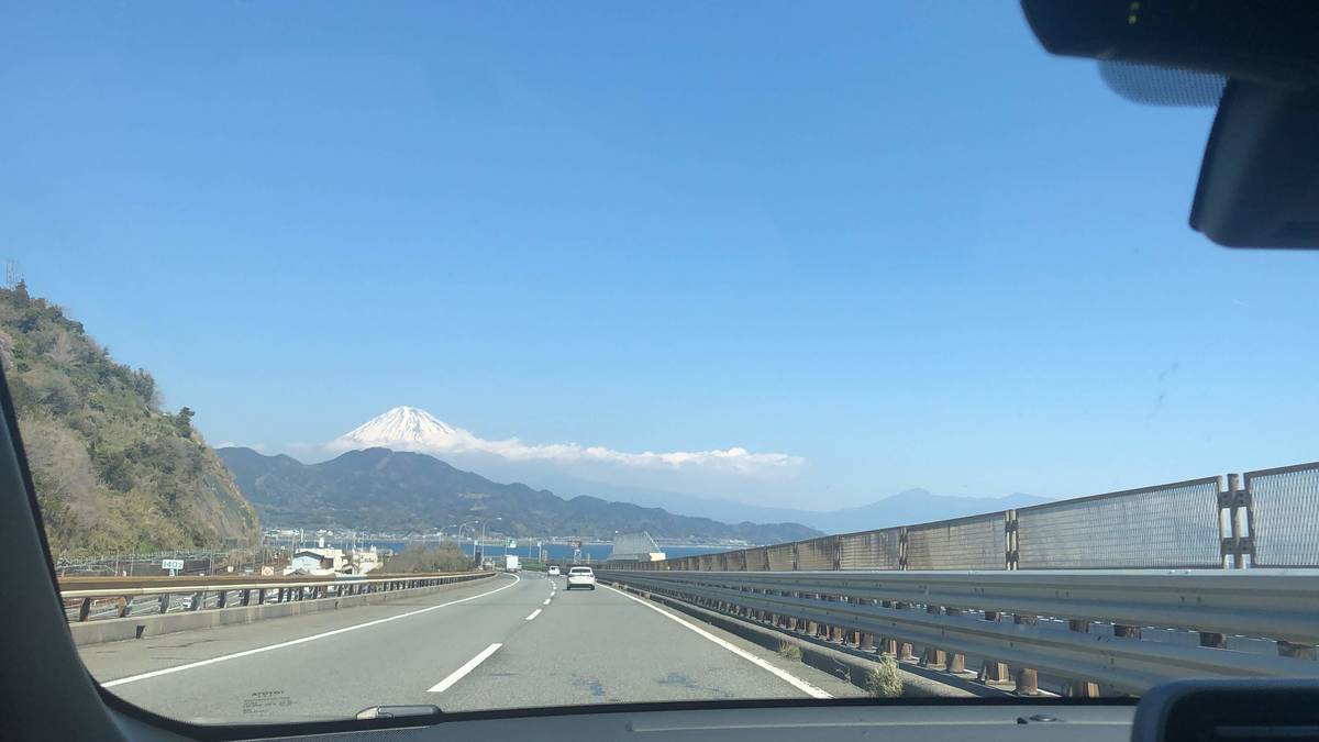 富士山