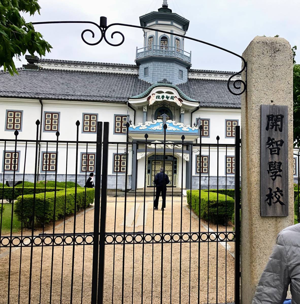 開智学校