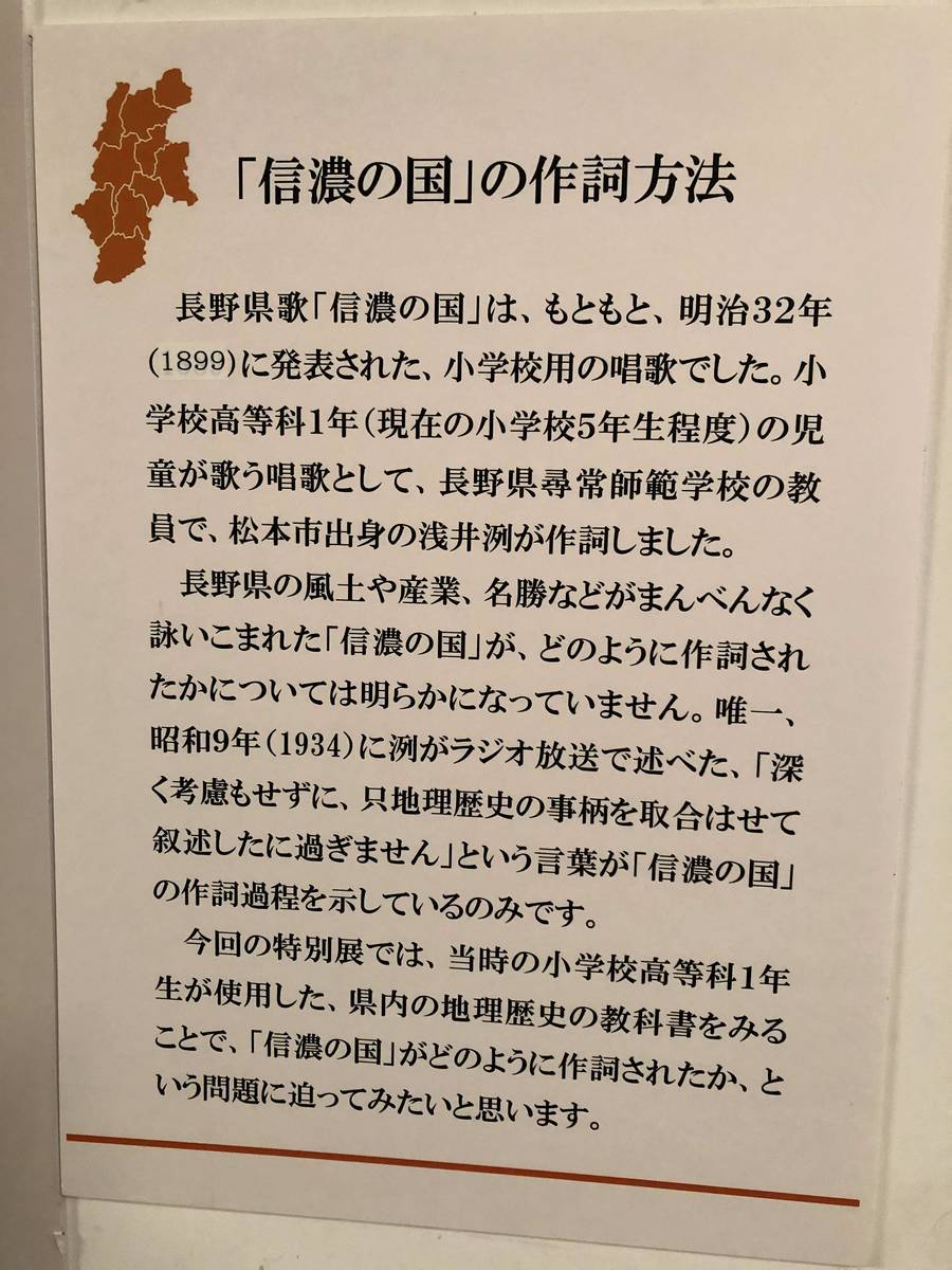 f:id:haachang:20190612103835j:plain f:id:haachang:20190612103835j:plain