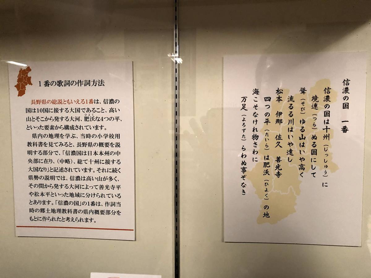 f:id:haachang:20190612103902j:plain f:id:haachang:20190612103902j:plain