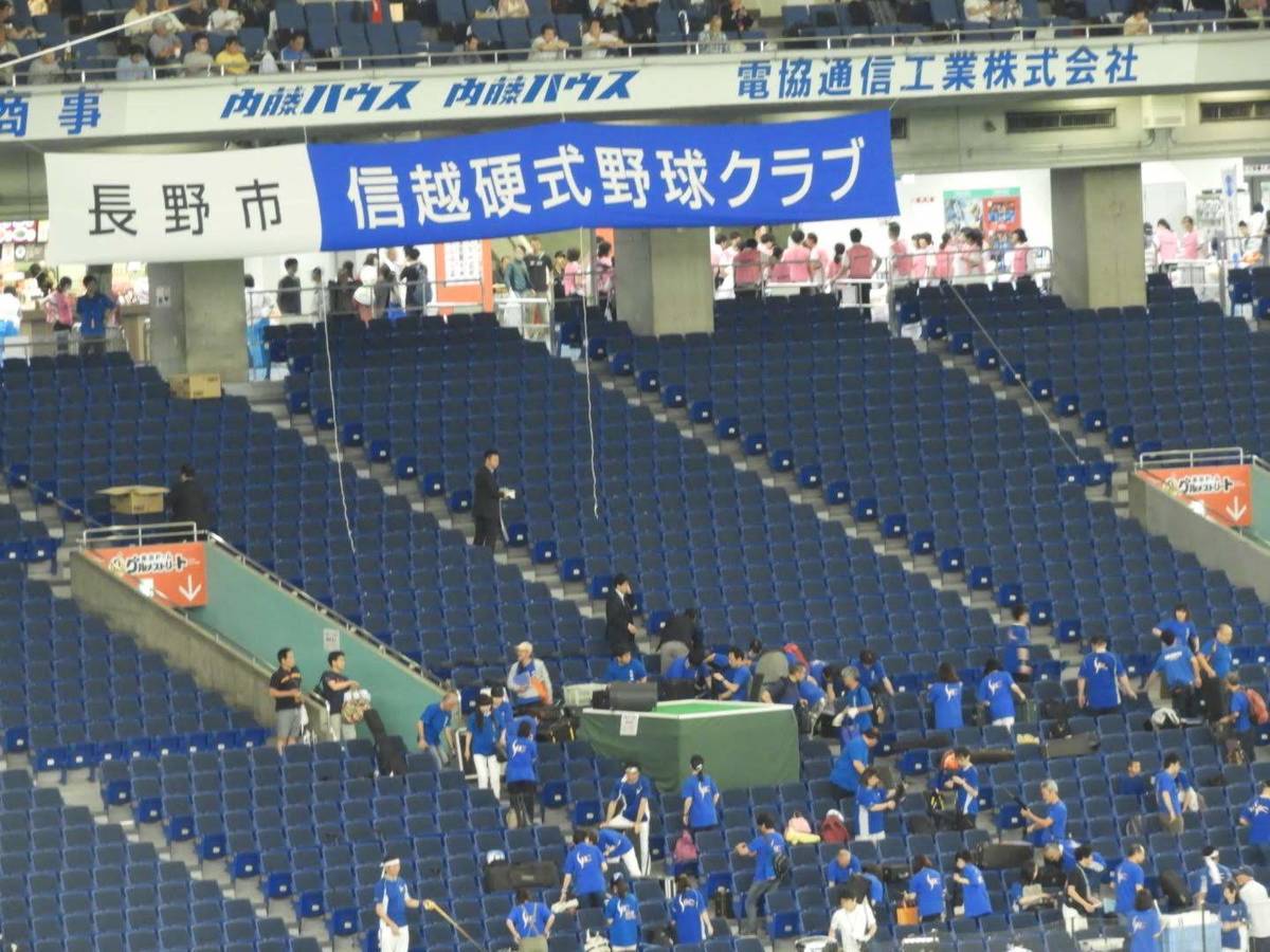 信越硬式野球クラブ 都市対抗