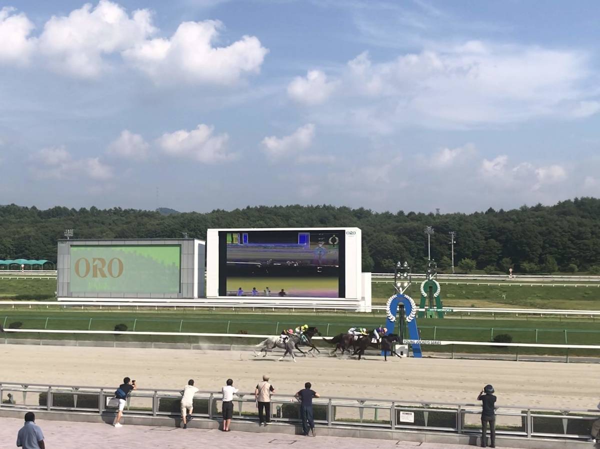 盛岡競馬場