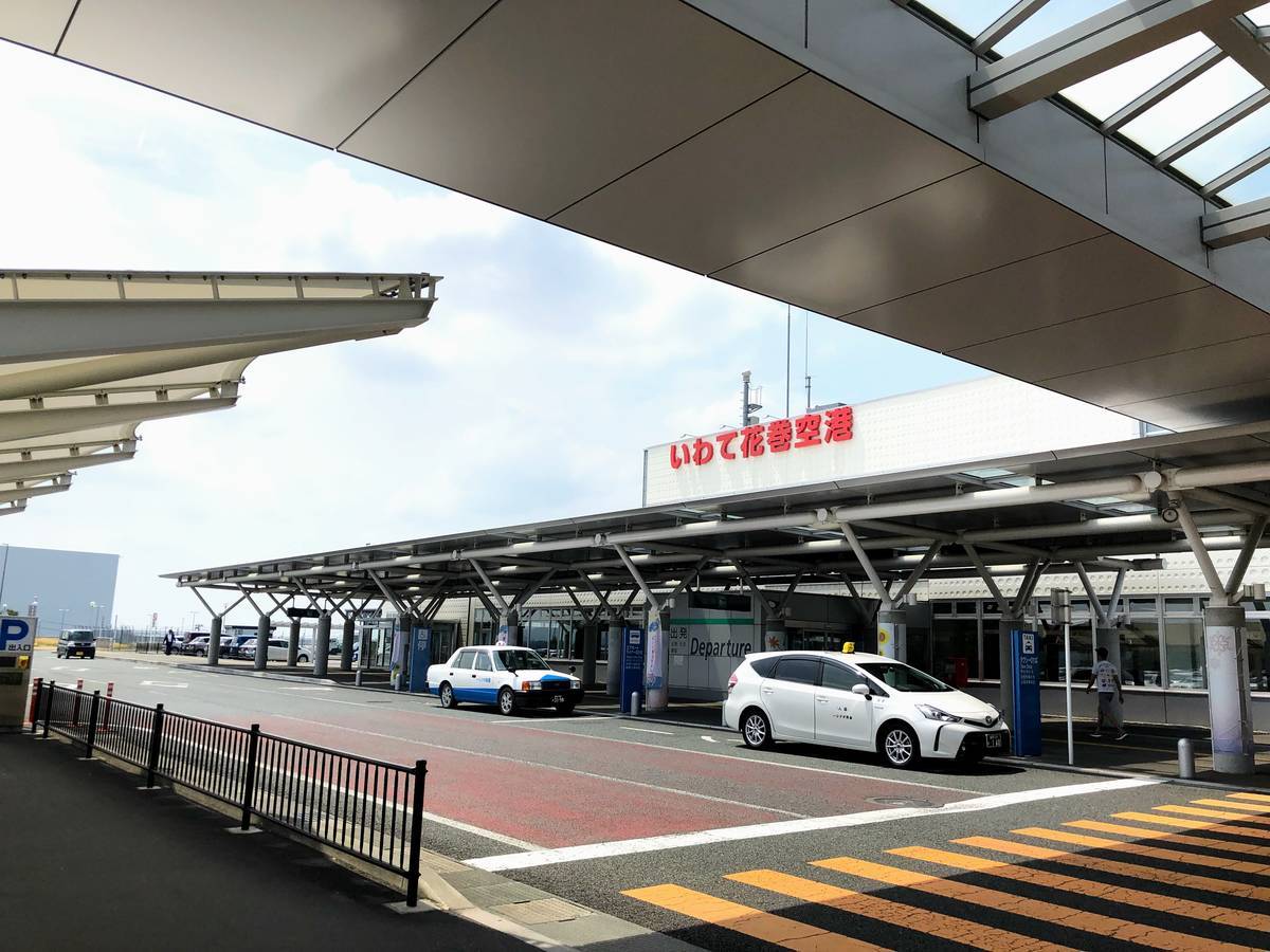 いわて花巻空港