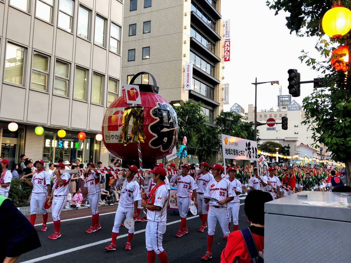 山形花笠まつり きらやか銀行