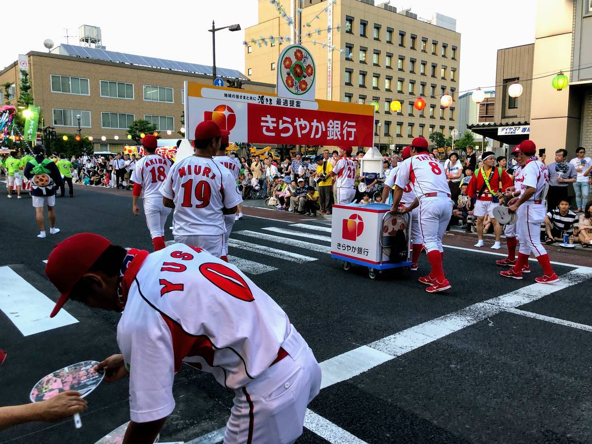 山形花笠まつり きらやか銀行