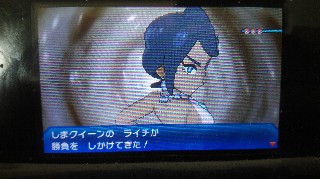 f:id:haakriancohbaun:20191009210717j:image