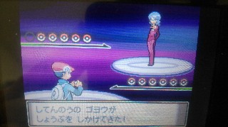 プラチナ 最終回 Vs四天王 技とポケモンが前作よりも強化された四天王 Haradaのポケモンブログ