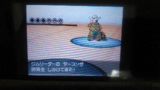 ホドモエシティとは ゲームの人気 最新記事を集めました はてな