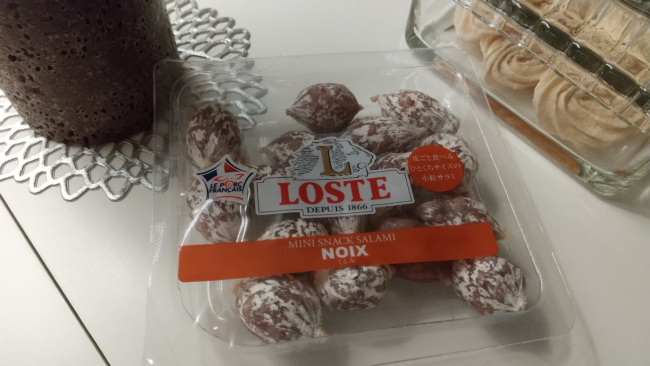 f:id:habbule-no-neko:20200307210833j:image