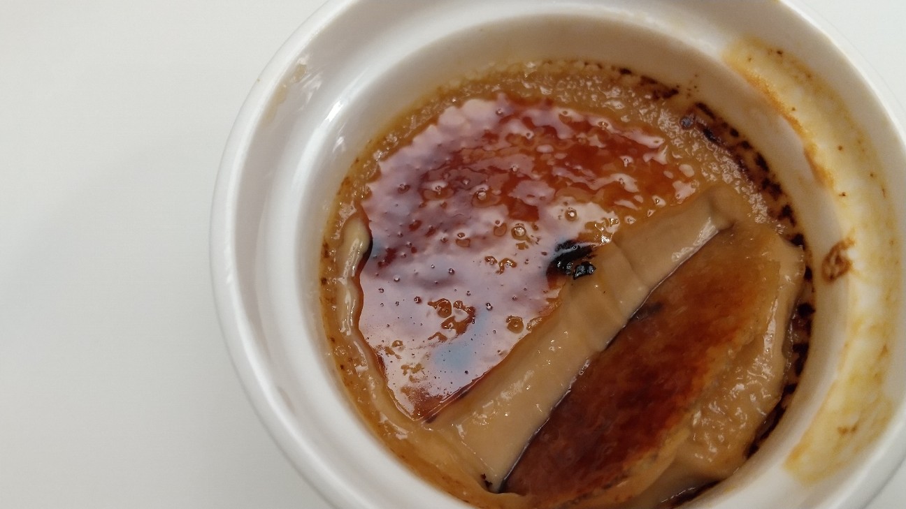 f:id:habbule-no-neko:20200520204624j:image