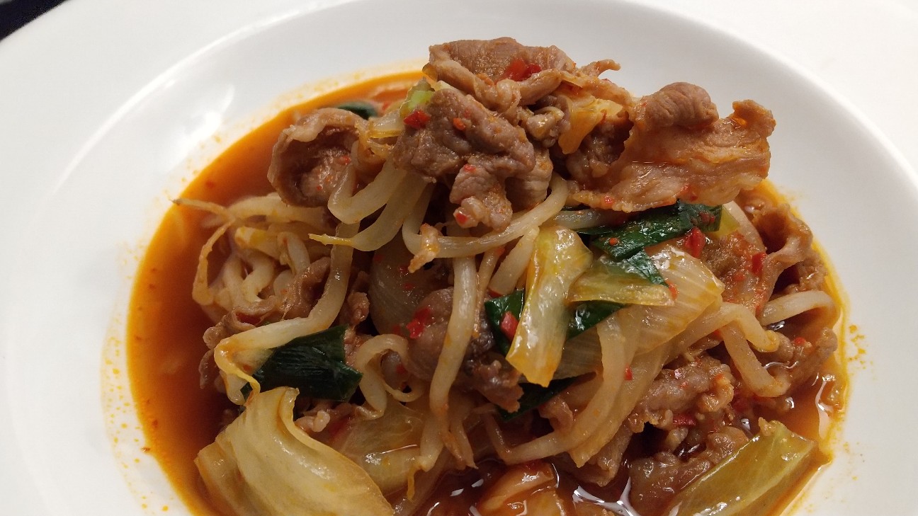 f:id:habbule-no-neko:20200831190803j:image