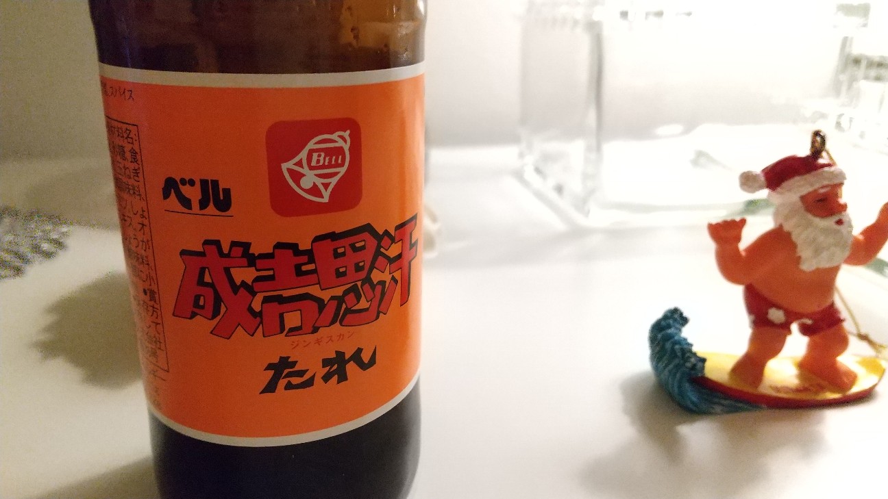 f:id:habbule-no-neko:20200831191909j:image